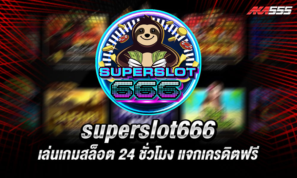 superslot666